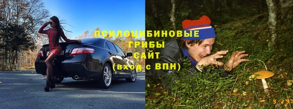 твердый Баксан