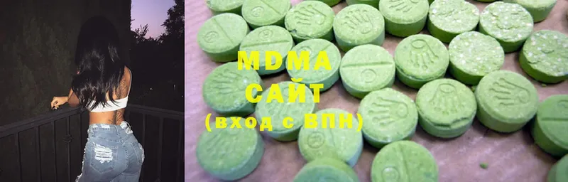 купить закладку  Верхоянск  MDMA Molly 